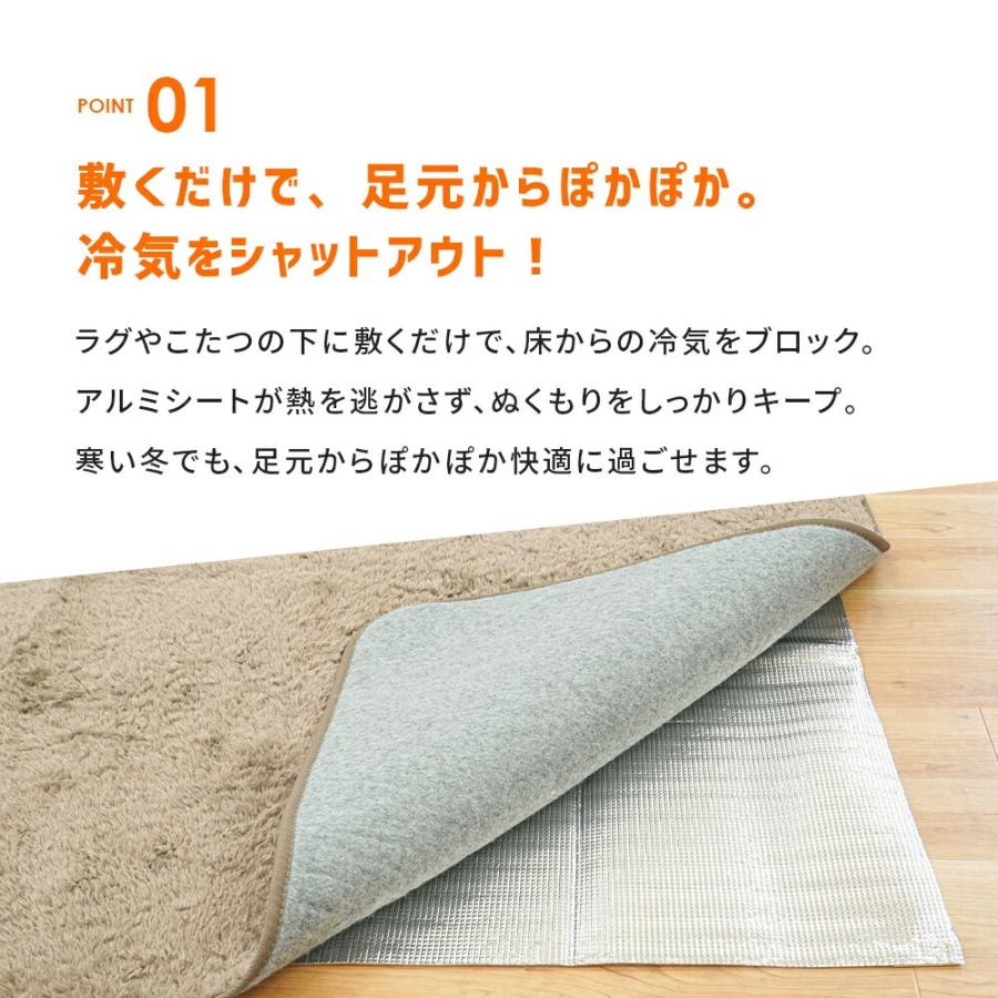 断熱＆熱反射 アルミホットシート 2畳用 正方形 約180×180cm アルミECO