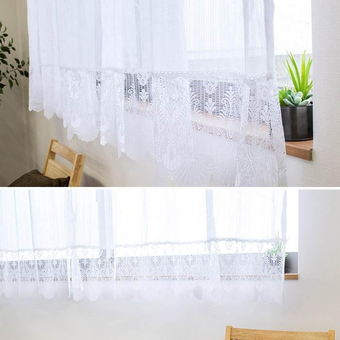 レースカーテン 出窓・腰窓用 幅200cm スタイルカーテン 日本製 既製