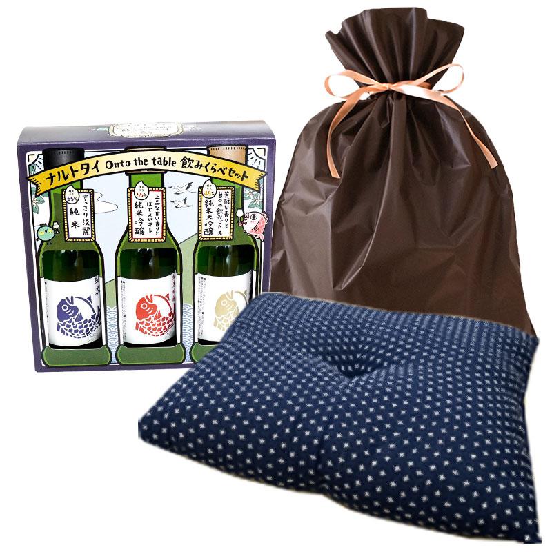 福袋 2024 日本酒 飲み比べセット＆座布団 日本製 お酒 徳島