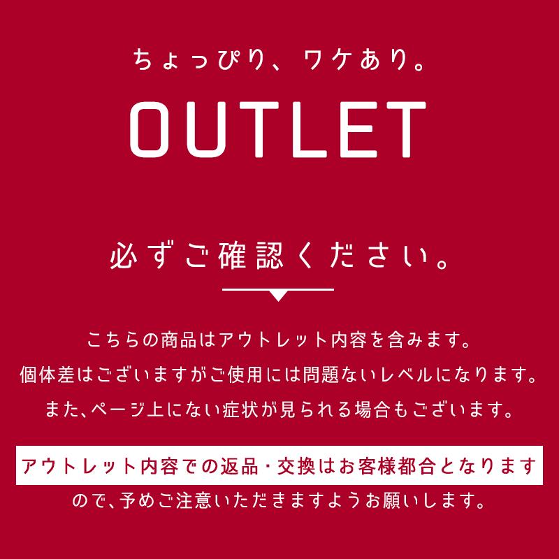 こたつ テーブル 長方形 訳ありリバーシブル無地こたつ掛け布団 本体＆掛け布団セット 2点セット set｜futon｜25