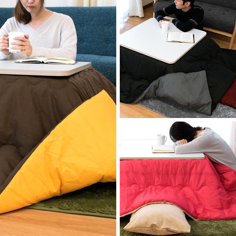 訳あり品 こたつ布団 長方形 大判 205×245cm 無地リバーシブルこたつ薄
