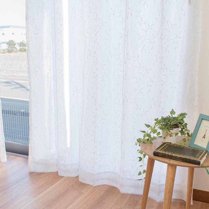 断熱レースカーテン 幅200×丈213cm 1枚単品 遮像 保温 裏地付き