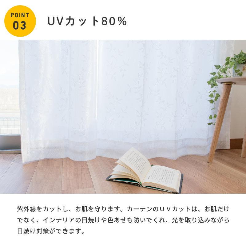 レディー　カーテン　200 レディー カーテン 200 - メルカリ