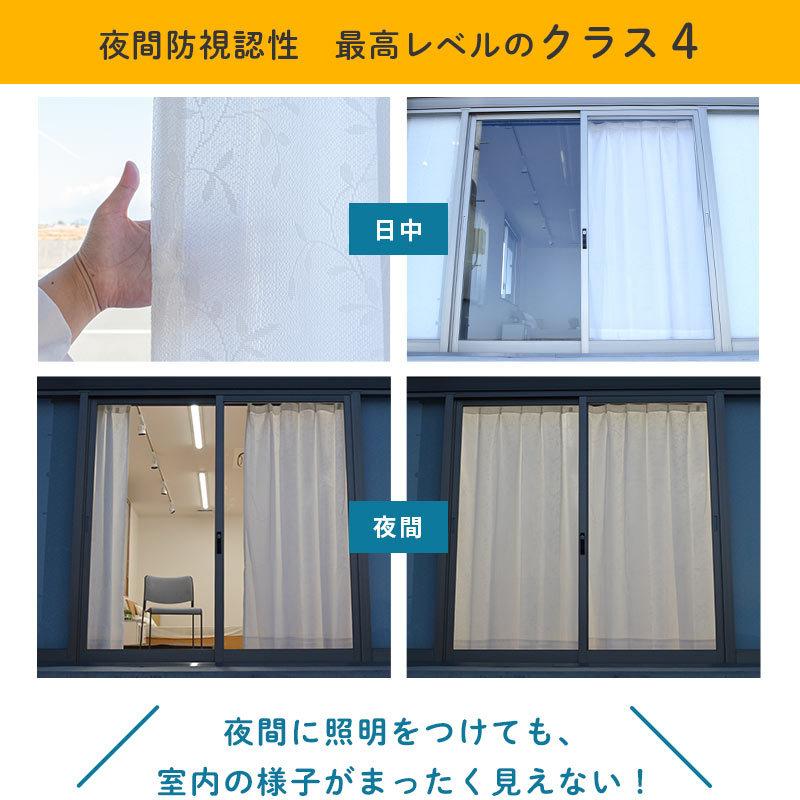 kibichann8　カーテン　2枚組　美品　幅広 kibichann8 カーテン 2枚組 美品 幅広 kibichann8 カーテン 2枚組 美品