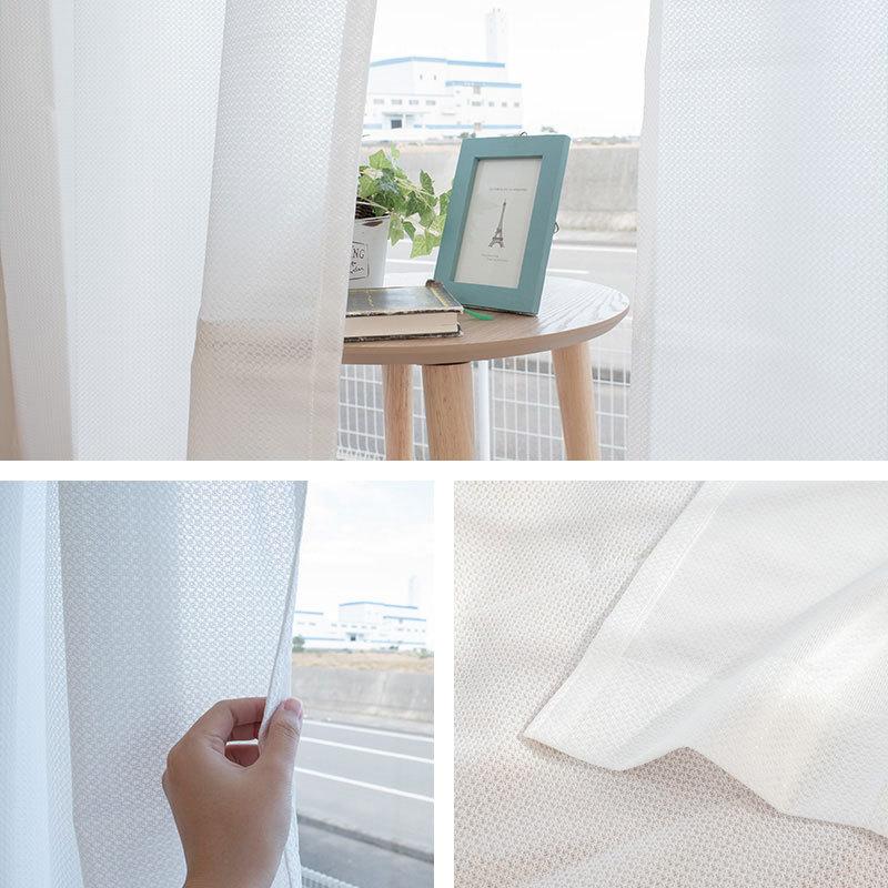 遮像レースカーテン 幅100×丈176cm 2枚組 遮熱 断熱 UVカット 防音