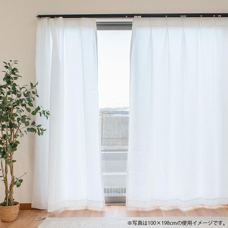 防音レースカーテン　幅100✖️176 2枚セット 遮像レースカーテン 幅100×丈176cm 2枚組 遮熱 断熱 UVカット 防音