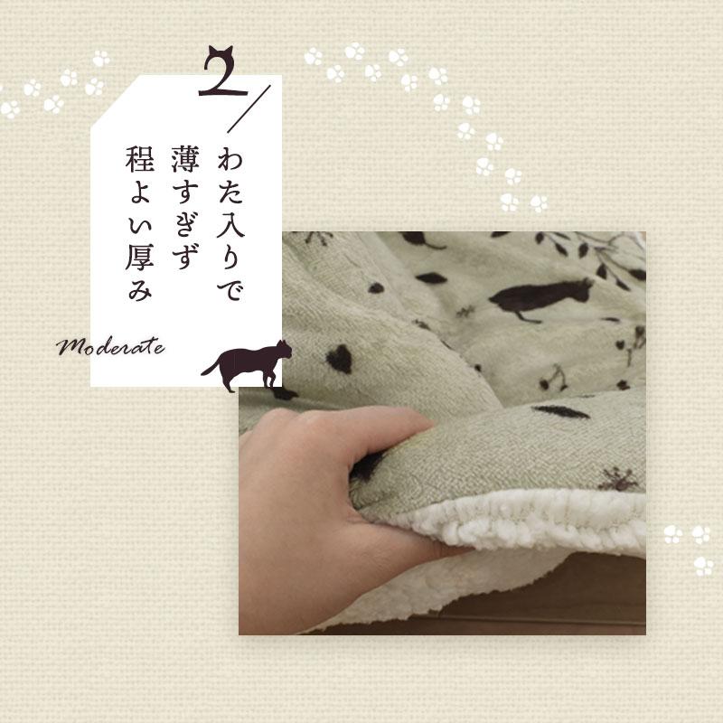 こたつ布団 長方形 大判 205×285cm ねこ柄 フランネル＆シープ調ボア