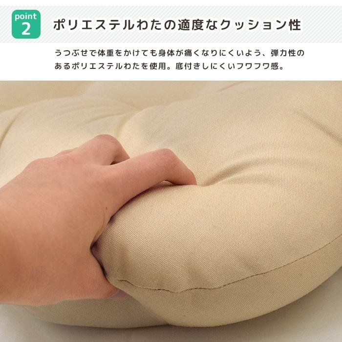 何これ？枕 うつ伏せ寝 抱き枕 読書用クッション ボディピロー