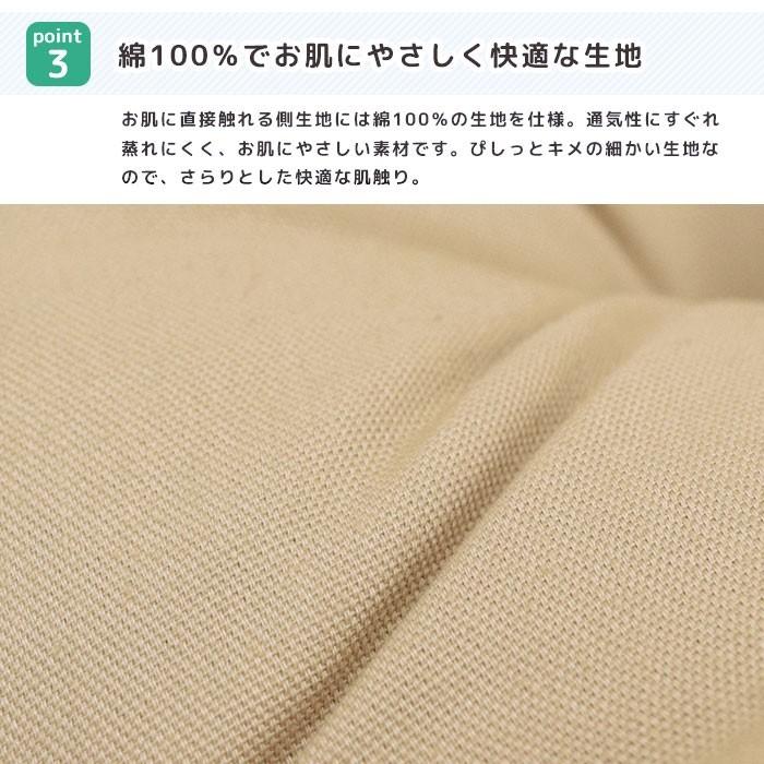 何これ？枕 うつ伏せ寝 抱き枕 読書用クッション ボディピロー ハグピロー 日本製｜futon｜07