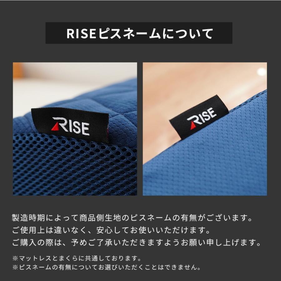洗える 枕 高反発 ピロー ウェーブ型 50×70 ライズ ゼログラビティ