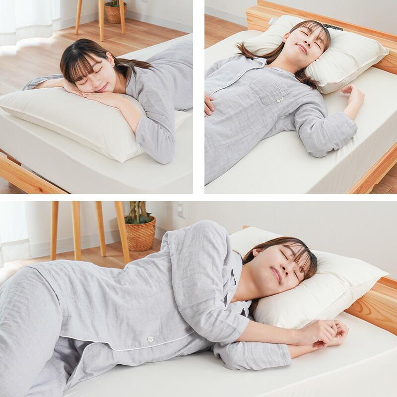 羽毛枕 50×70cm リサイクルダウン使用 日本製 2層式ダウンピロー
