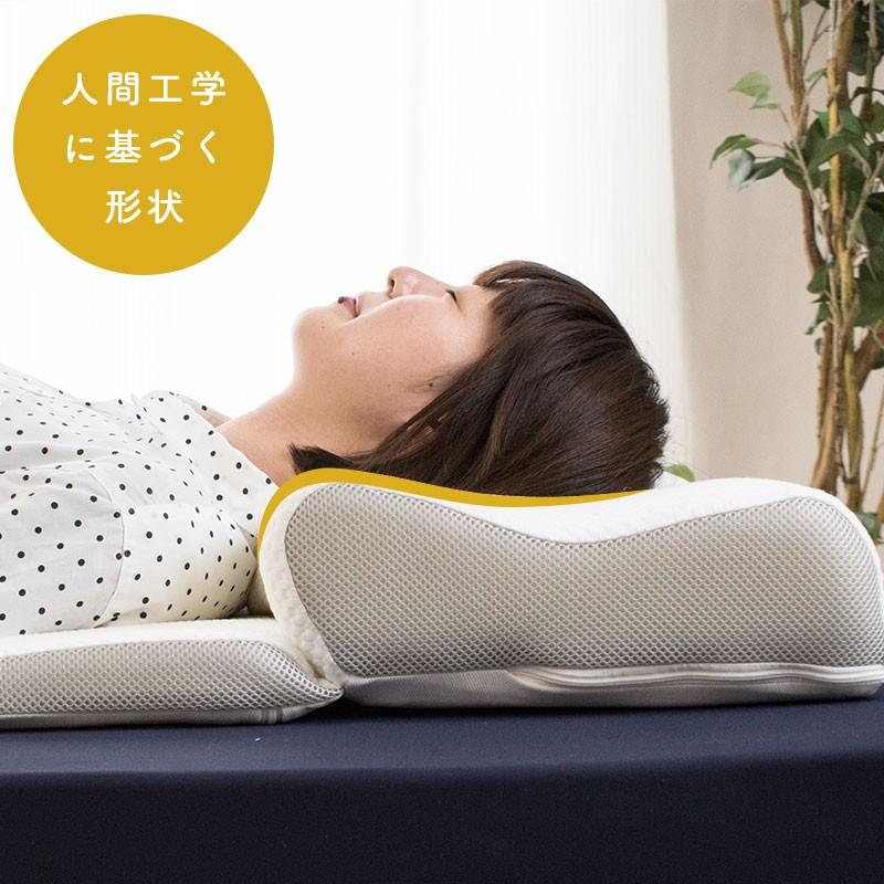 枕 まくら マクラ 背中から支える上半身枕 SLEEP＋PILLOW 高さ調節