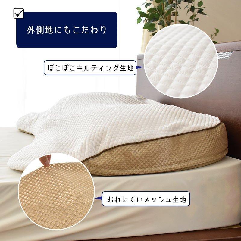 昭和西川 ギガ枕 まくら マクラ 90×70cm 大きい ワイド 高さ調節 昭和西川 ギガ枕 まくら マクラ 90×70cm 大きい ワイド 高さ調節