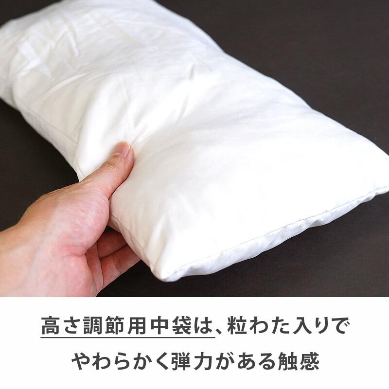 西川（nishikawa） 【1個あたり2,740円】西川 ホテル枕 洗える枕 2個