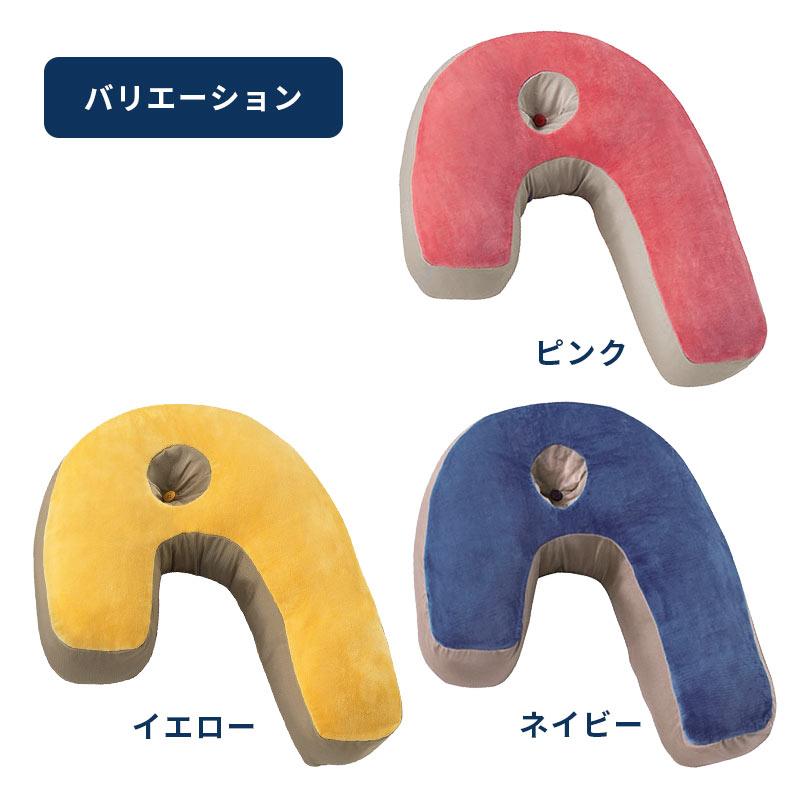 フランスベッド（FRANCEBED） 横向き枕 横向き寝枕 スリープバンテージ