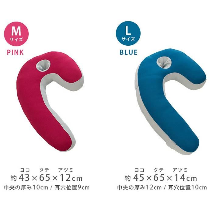 スリープバンテージドクター L ブルー Amazon｜フランスベッド 枕 ブルーL スリープバンテージドクター