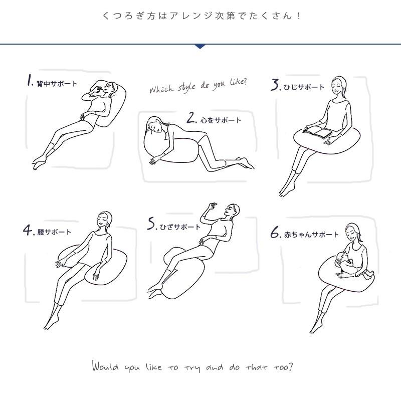 洗える枕 フォスフレイクス サイドウェイズ 横向き寝対応 抱き枕 クッション ウォッシャブル 快眠枕 横寝枕