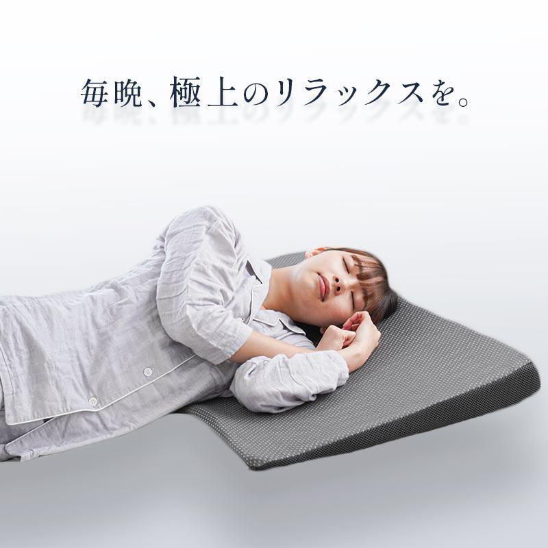 なだらか傾斜枕 2個セット 低反発枕 幅100cm 日本製 低反発ウレタン