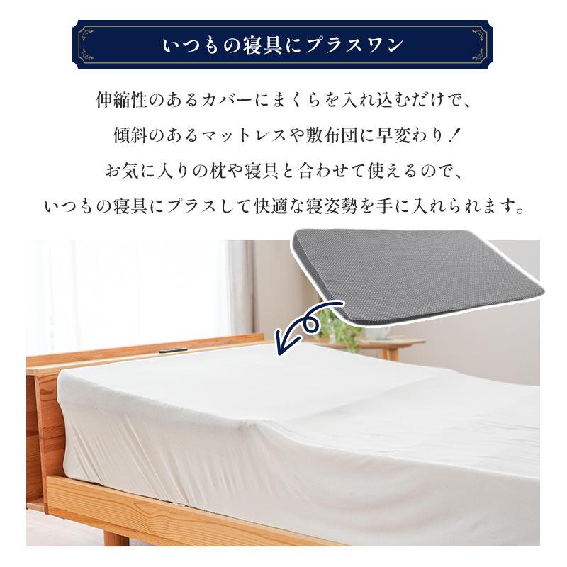 なだらか傾斜枕 低反発枕 幅100cm 日本製 低反発ウレタン 大きい 枕 