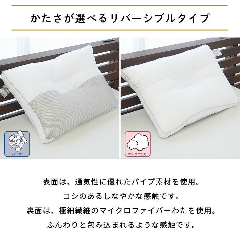 たわし枕　ピロー　洗える たわし枕】って何⁈過去の記憶呼び起こしレビュー | 寝具らぼ