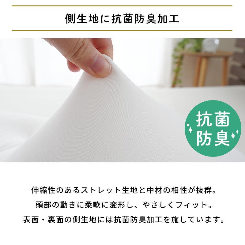 ビーズ枕 まくら うもれる贅沢 もっちりビーズわた枕 極小ビーズ枕