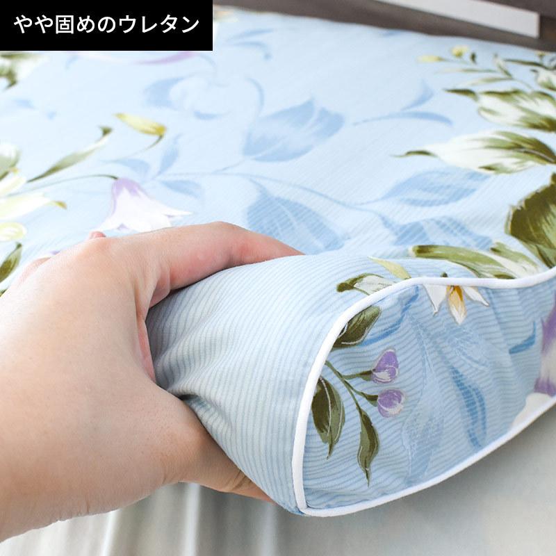 枕 まくら マクラ 磁気枕 健康枕 肩こり 首こり 波形 ウェーブ 二段階高さ カバー付 |  | 08