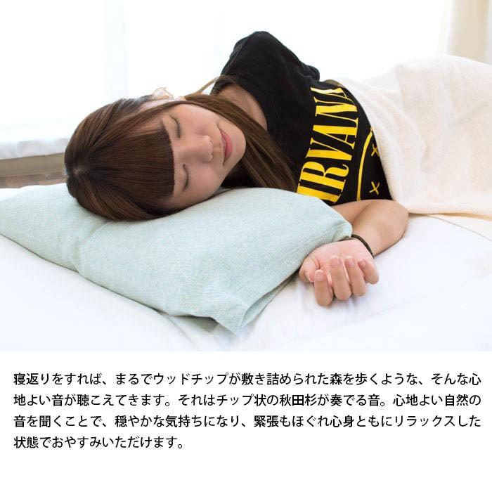 2点おまとめ 新品タグ付き ツモリチサト エジプト L 睡眠科学パイルM Exceed Short Stroke Dampers Integra DC1/2 | EXCEED JAPAN