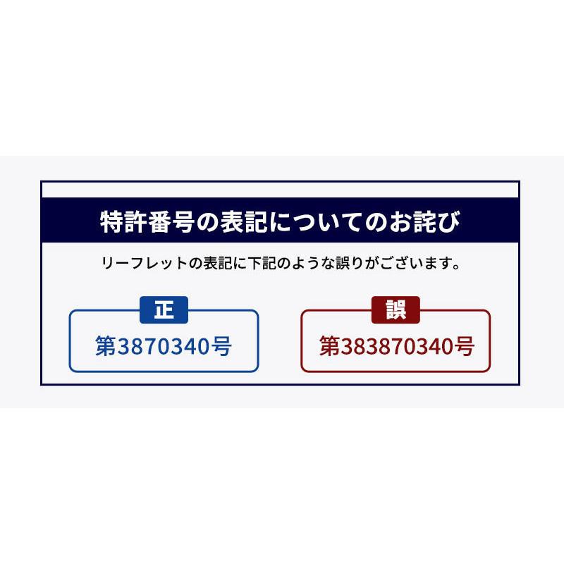 枕 横向き寝用 西川 横向き寝がしやすい枕 グースリーパー 横寝上手 パイプ＆わた 高さ調節 調整 洗える枕 まくら 快眠枕｜futon｜13