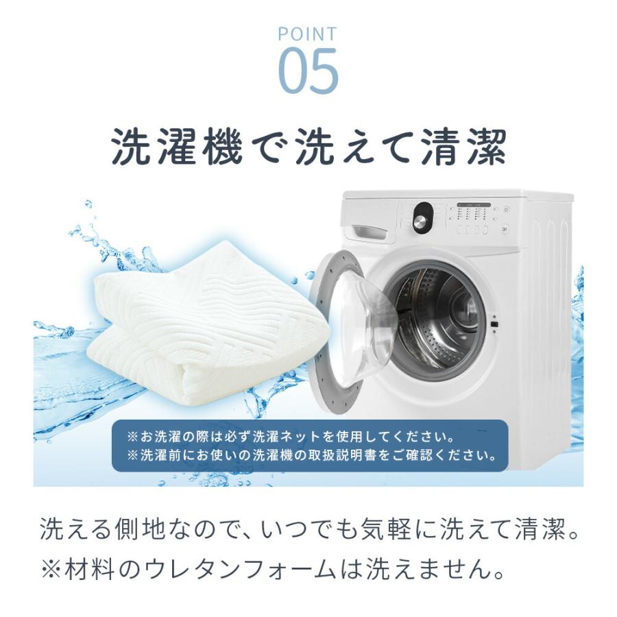 西川（nishikawa） 枕 2個セット 低反発枕 ナチュラルネックフィット枕