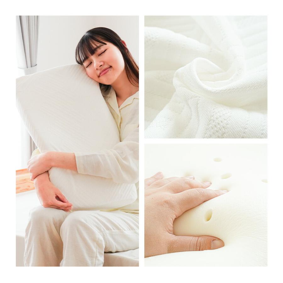 西川 枕 低反発枕 ナチュラルネックフィット枕 肩こり 仰向き寝