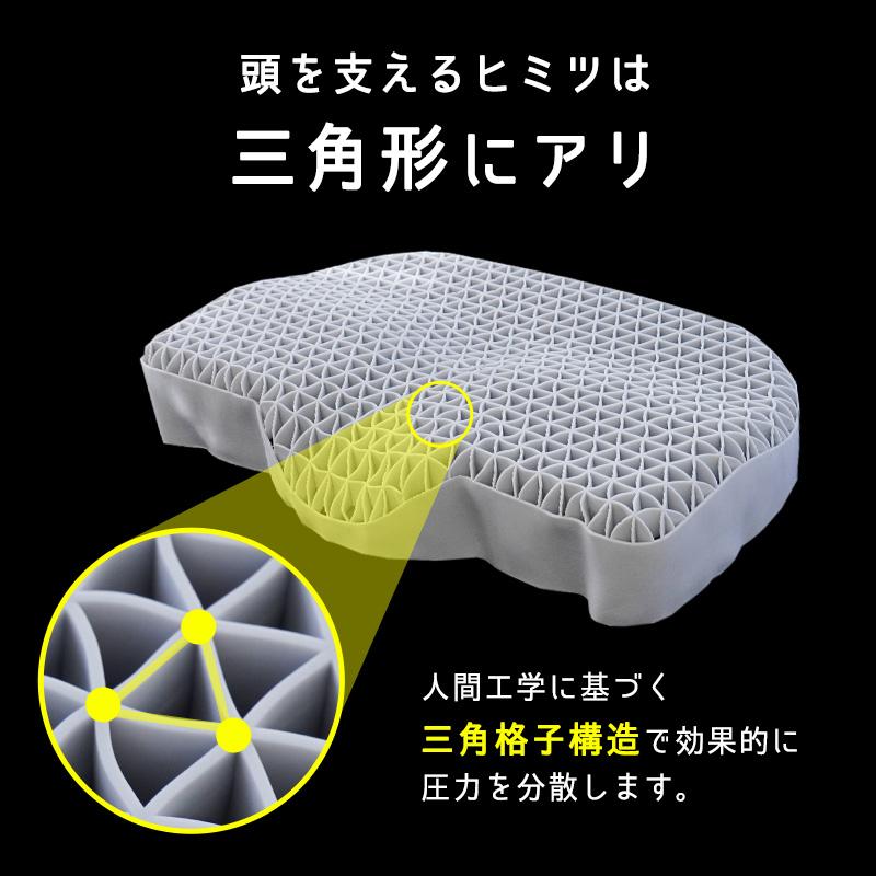 ジェル枕 ゲル枕 無重力まくら GRAVITY TECH グラビティテック ジェル枕 ゲル枕 無重力まくら GRAVITY TECH グラビティテック