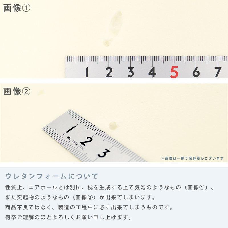 magniflex マニフレックス枕 ピローグランデ ロング 約135cm 高 magniflex マニフレックス枕 ピローグランデ ロング 約135cm 高