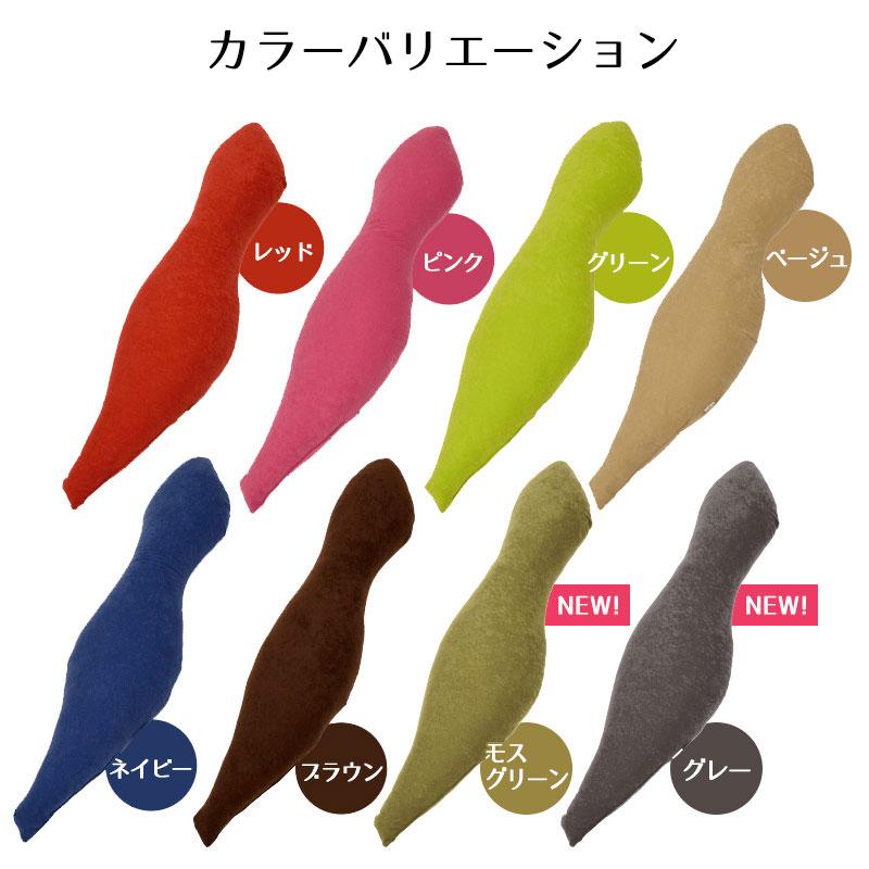 抱き枕 抱きまくら だき枕 本体 男性 女性 腰痛改善 約110cm 日本製 洗える 快眠枕 おすすめ |  | 10