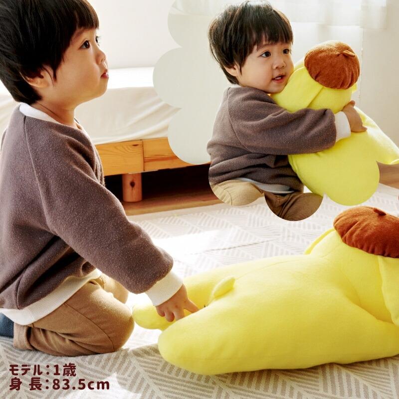 【新品】Sanrioキティちゃん　い草まくら 2007年 sanrio（サンリオ） 抱き枕 ぬいぐるみ 約42×22cm 西川 洗える抱き