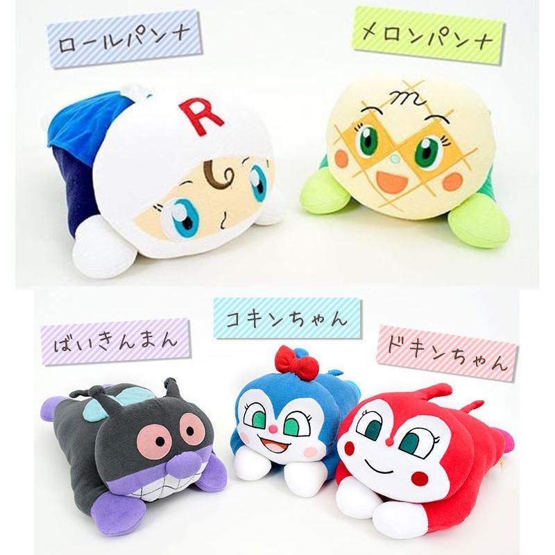 西川（nishikawa） アンパンマン 抱き枕 抱きまくら 子ども用