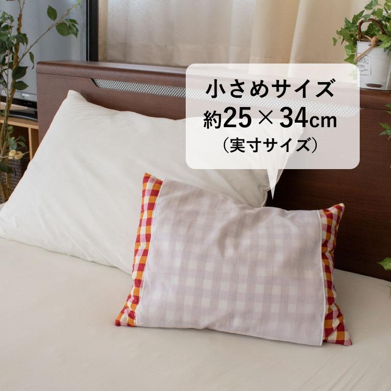 枕 まくら マクラ そばがら 色柄おまかせ 実寸サイズ25×34cm 日本製 まくら そば殻 快眠枕 |  | 01