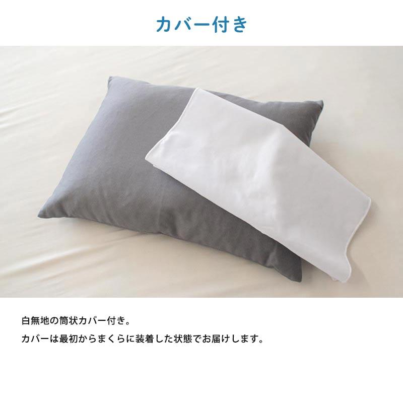 枕 まくら マクラ そばがら 色柄おまかせ 実寸サイズ25×34cm 日本製 まくら そば殻 快眠枕 |  | 03
