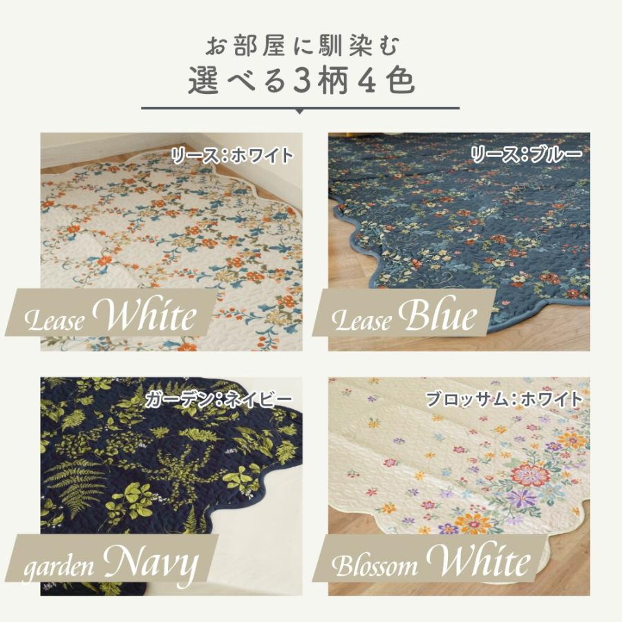 マルチカバー 正方形 190×190cm 洗える ソファーカバー キルト ベッドカバー ラグカバー カーペットカバー こたつカバー |  | 13