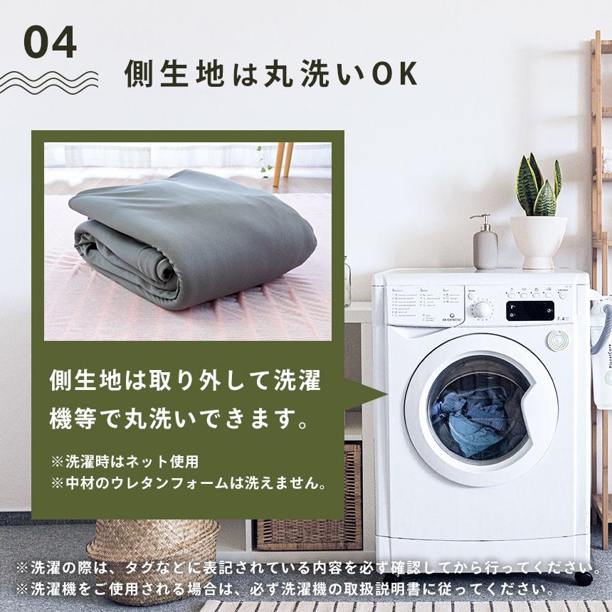 マットレス ダブル 高反発 西川 厚み7cm ウェーブ構造 150N WAVEMAT 1枚もの 敷布団 敷き布団 圧縮_11