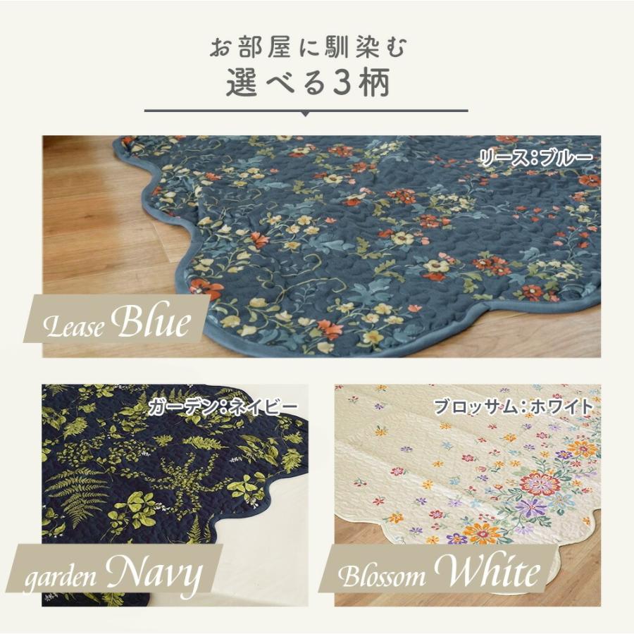 マルチカバー 長方形 190×240cm 洗える ソファーカバー キルト ベッドカバー ラグカバー カーペットカバー こたつカバー |  | 12