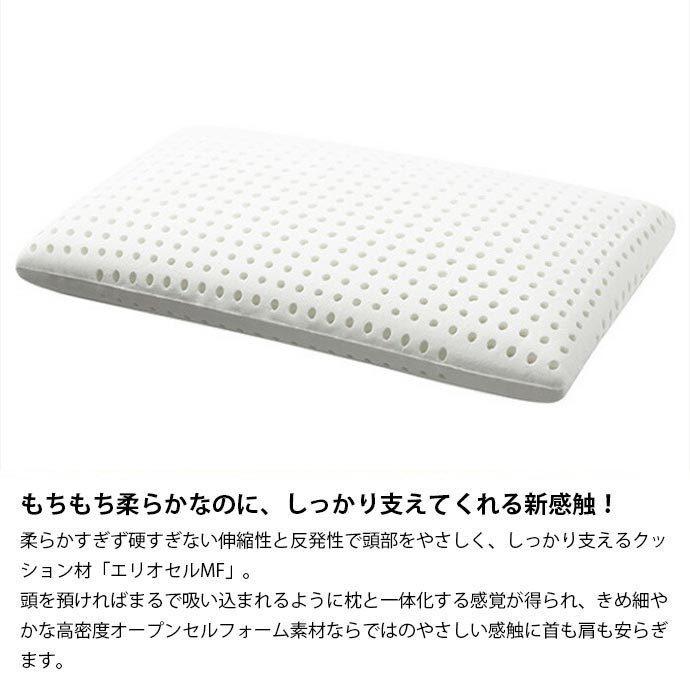 magniflex マニフレックス枕 ピローグランデ 高反発まくら 快眠 magniflex マニフレックス枕 ピローグランデ 高反発まくら 快眠