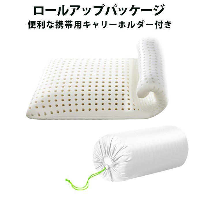magniflex マニフレックス枕 ピローグランデ 高反発まくら 快眠 magniflex マニフレックス枕 ピローグランデ 高反発まくら 快眠