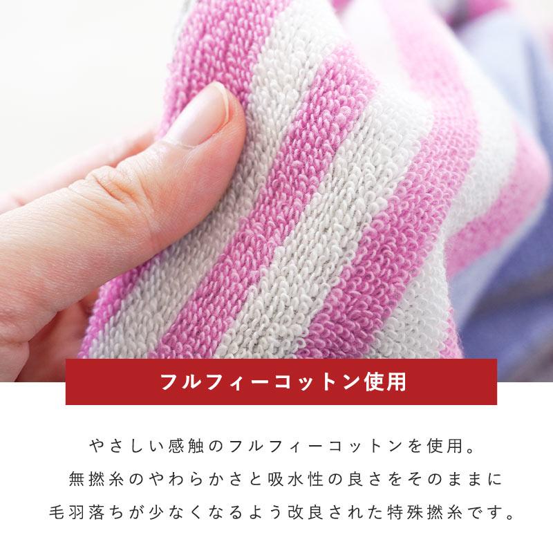 adidas（アディダス） スポーツタオル 2枚セット 20×90cm adidas 綿100