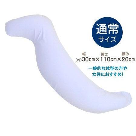 冷感抱き枕 抱きまくら 王様の抱き枕 本体 クール Mサイズ 約110cm 日本製 ひんやり枕 極小ビーズ枕 横向き用枕の画像