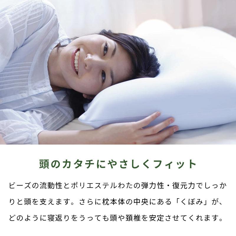 【新品】枕 ダイヤモンド格子×三層構造 快眠枕【訳あり商品】 楽天市場】5000円OFF【医師推薦】ダイヤモンド格子×三層構造