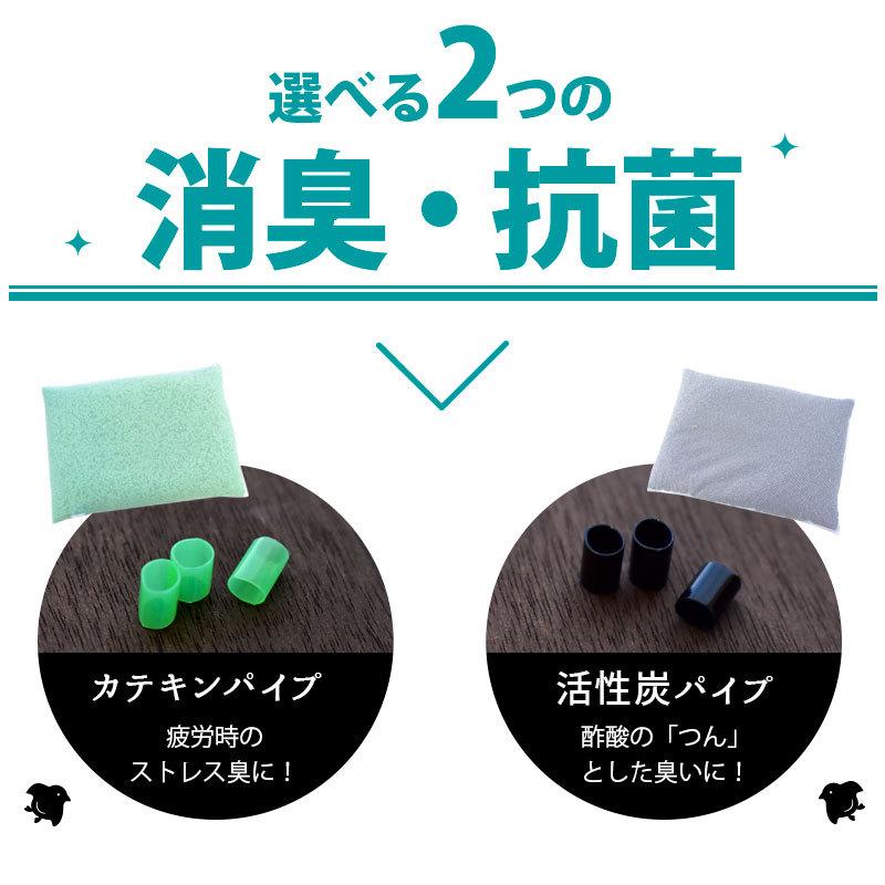 枕 まくら マクラ 洗える枕 パイプ枕 35×50cm 日本製 消臭 抗菌