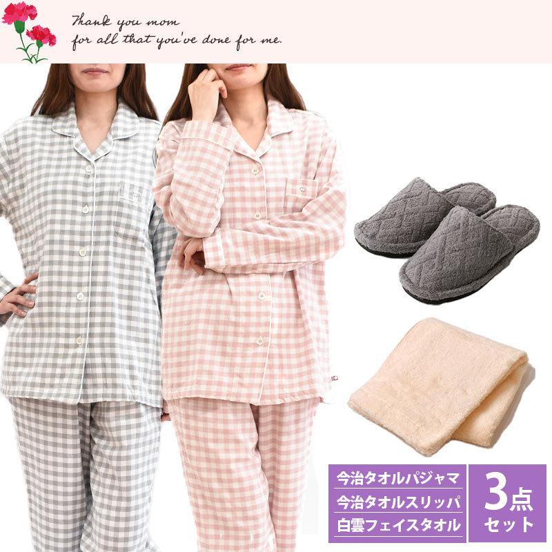 母の日ギフト 焼き菓子8種類セット ハレルヤ 日本製 婦人パジャマ 今治タオル 3重ガーゼ チェック柄 2点セット こだわり安眠館 Paypayモール店 通販 Paypayモール