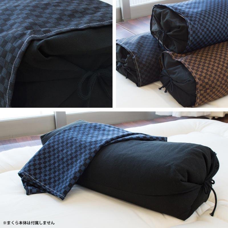 枕カバー 男の枕 専用ピロケース 綿100％ 日本製 |  | 05
