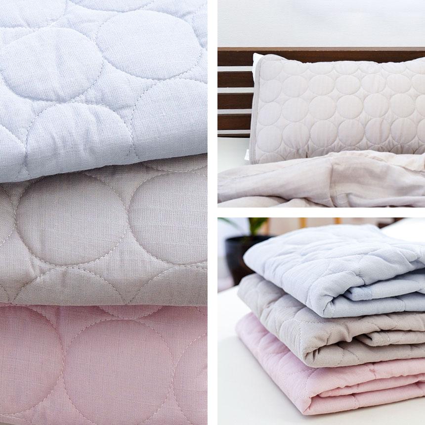 西川 枕パッド 43×63cm用 綿100％ 2重ガーゼ 無地 枕カバー 洗える ピローパッド | 西川 | 13