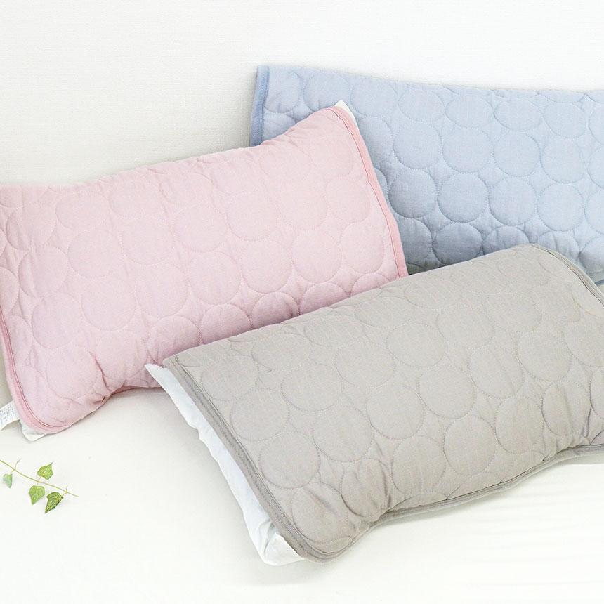 西川 枕パッド 43×63cm用 綿100％ 2重ガーゼ 無地 枕カバー 洗える ピローパッド | 西川 | 05